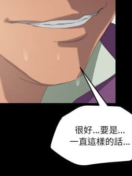 15分鐘 1-37話[完結]_005_007