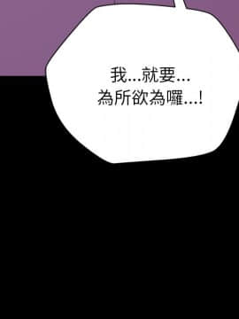 15分鐘 1-37話[完結]_005_012