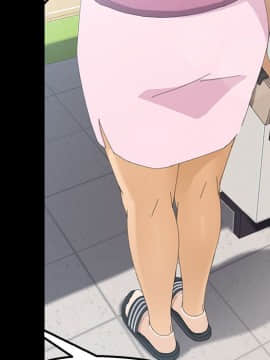 15分鐘 1-37話[完結]_005_017