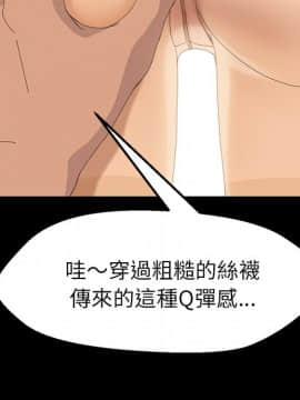 15分鐘 1-37話[完結]_005_031