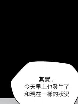 15分鐘 1-37話[完結]_005_032