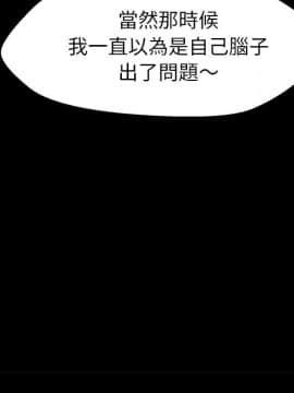 15分鐘 1-37話[完結]_005_035