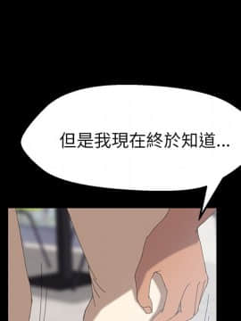 15分鐘 1-37話[完結]_005_036