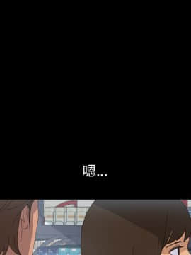 15分鐘 1-37話[完結]_005_044
