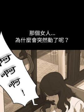 15分鐘 1-37話[完結]_005_055