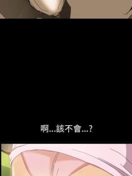 15分鐘 1-37話[完結]_005_058