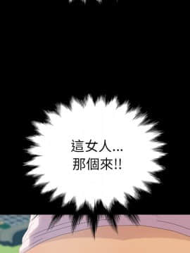15分鐘 1-37話[完結]_005_064