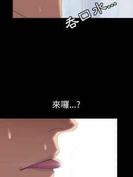 15分鐘 1-37話[完結]_005_068