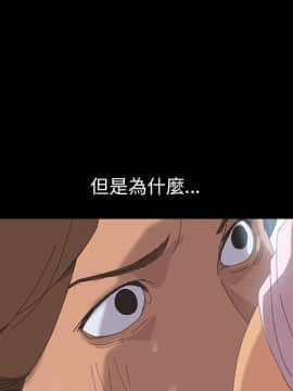 15分鐘 1-37話[完結]_005_074