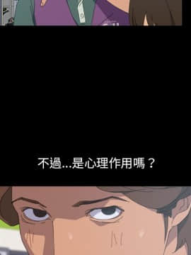 15分鐘 1-37話[完結]_005_079