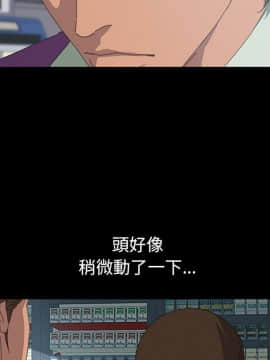 15分鐘 1-37話[完結]_005_080