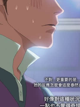 15分鐘 1-37話[完結]_005_088