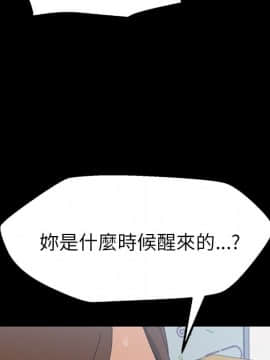 15分鐘 1-37話[完結]_005_093
