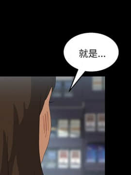 15分鐘 1-37話[完結]_005_095