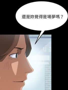 15分鐘 1-37話[完結]_005_102