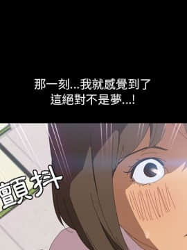 15分鐘 1-37話[完結]_005_118
