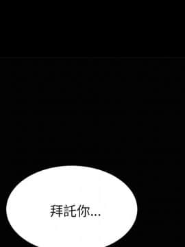 15分鐘 1-37話[完結]_005_120