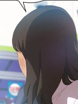 15分鐘 1-37話[完結]_005_121
