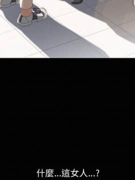 15分鐘 1-37話[完結]_005_125