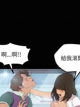 15分鐘 1-37話[完結]_005_134