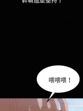 15分鐘 1-37話[完結]_005_137