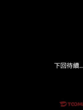 15分鐘 1-37話[完結]_005_147