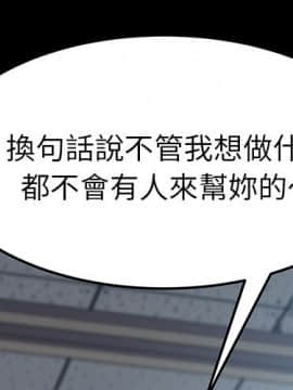 15分鐘 1-37話[完結]_006_002