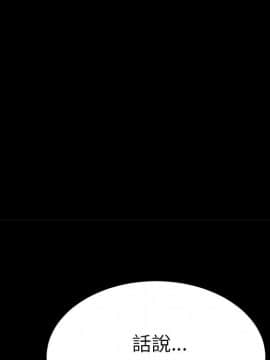 15分鐘 1-37話[完結]_006_010