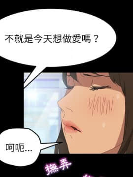 15分鐘 1-37話[完結]_006_012