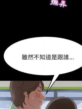 15分鐘 1-37話[完結]_006_013