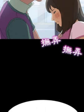 15分鐘 1-37話[完結]_006_014