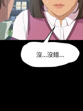 15分鐘 1-37話[完結]_006_019