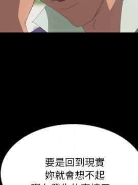 15分鐘 1-37話[完結]_006_023