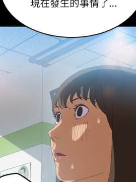 15分鐘 1-37話[完結]_006_024