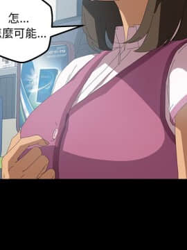 15分鐘 1-37話[完結]_006_025