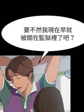 15分鐘 1-37話[完結]_006_026