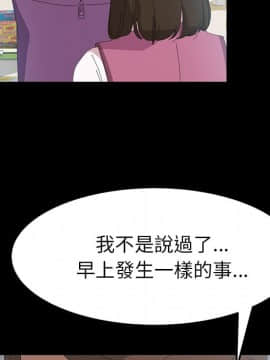 15分鐘 1-37話[完結]_006_027