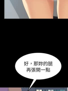15分鐘 1-37話[完結]_006_034