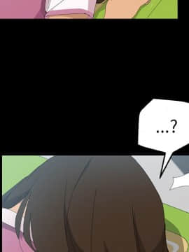 15分鐘 1-37話[完結]_006_038