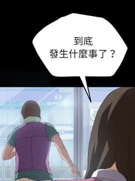 15分鐘 1-37話[完結]_006_059