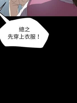 15分鐘 1-37話[完結]_006_060