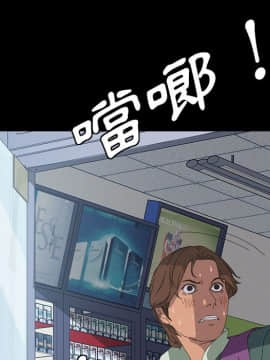 15分鐘 1-37話[完結]_006_061