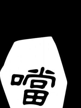 15分鐘 1-37話[完結]_006_089