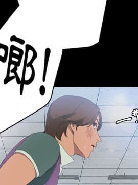 15分鐘 1-37話[完結]_006_090