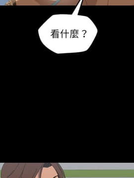 15分鐘 1-37話[完結]_006_096