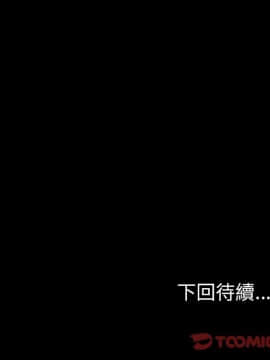15分鐘 1-37話[完結]_006_156