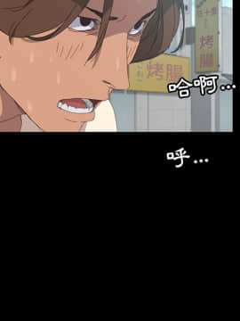 15分鐘 1-37話[完結]_007_122
