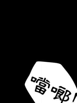 15分鐘 1-37話[完結]_007_126