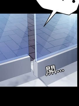 15分鐘 1-37話[完結]_007_127