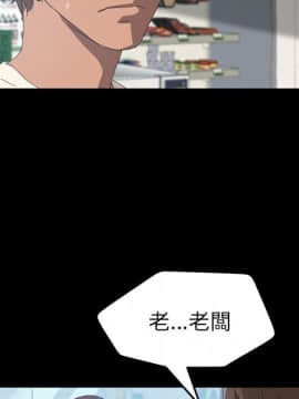15分鐘 1-37話[完結]_008_031